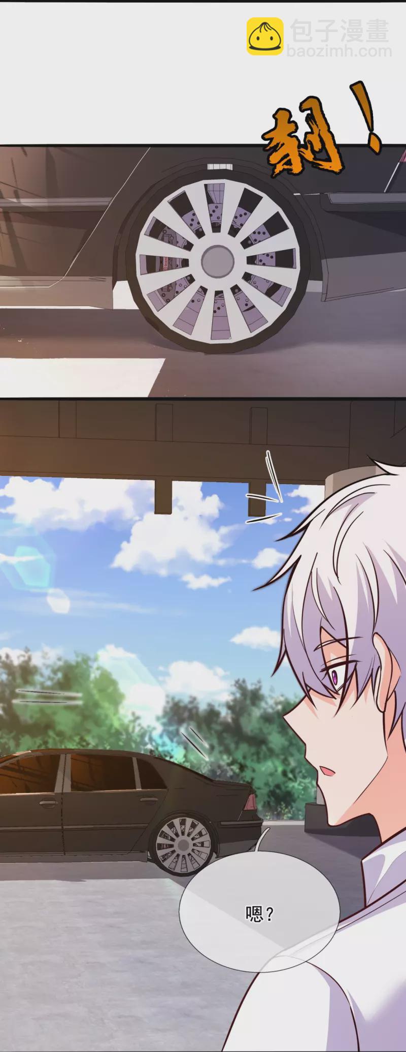 第300话 犯我华夏者，必诛！-第305话