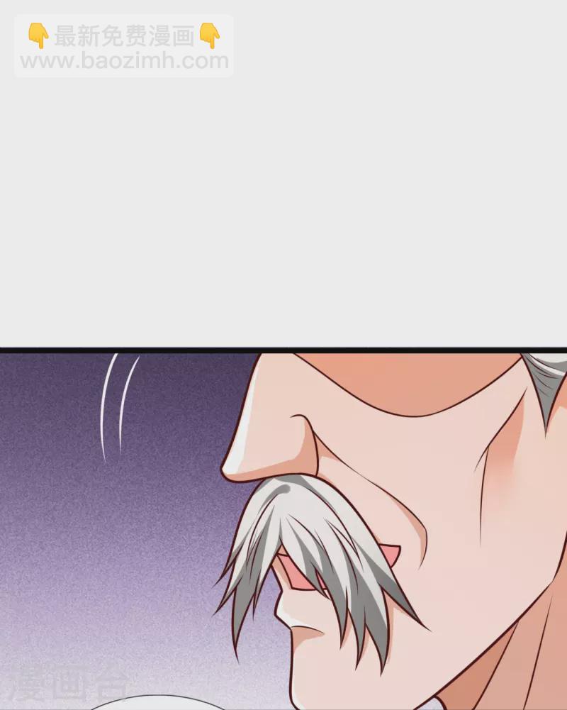 第302话 医术比拼-第307话