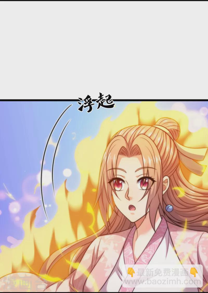 第304话 徒儿拜见师傅！-第309话