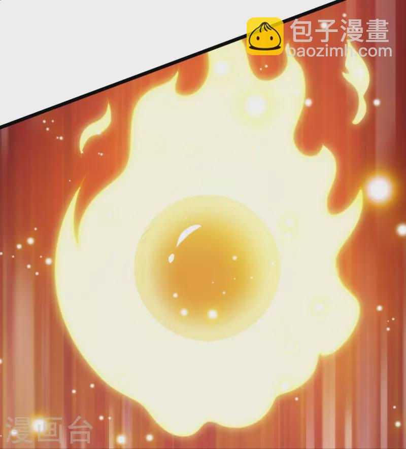 第304话 徒儿拜见师傅！-第309话