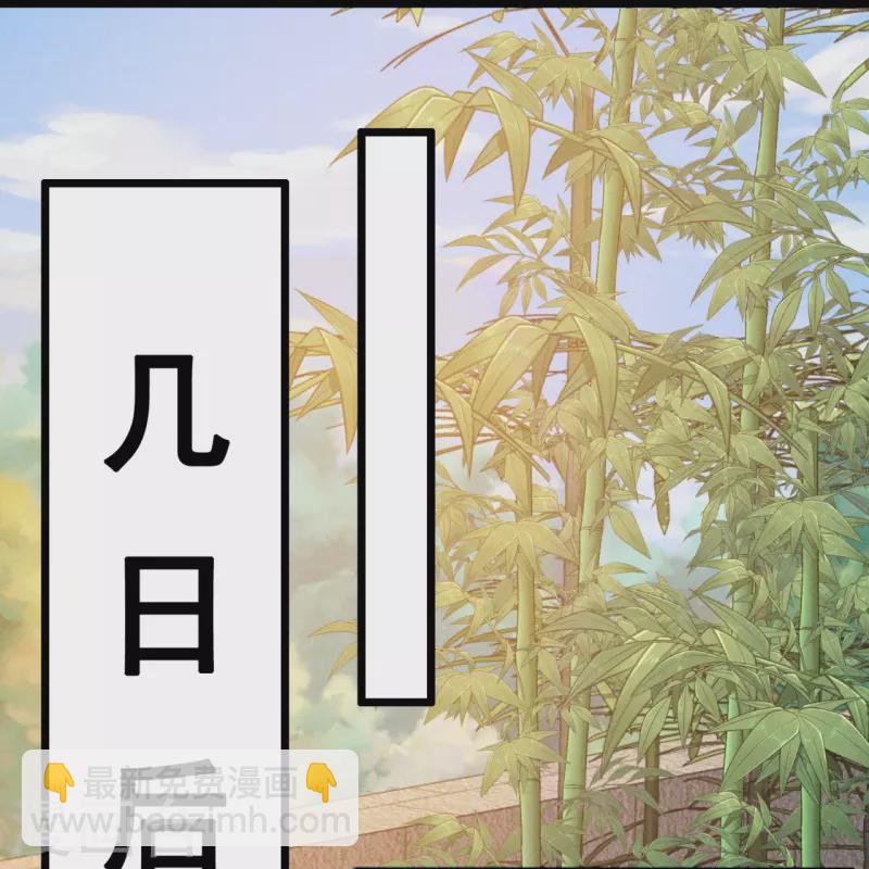 第306话 求救-第311话