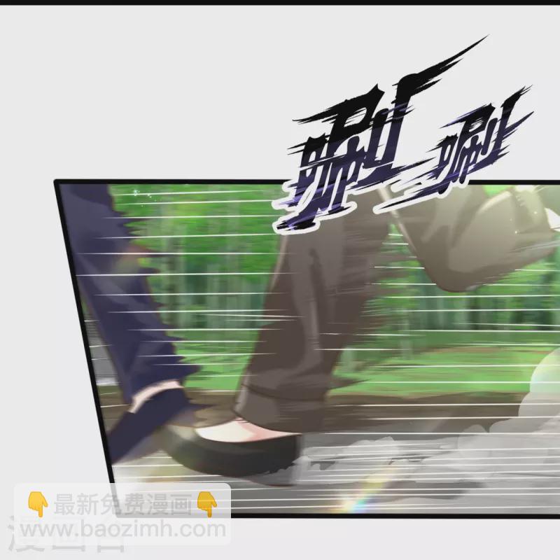 第306话 求救-第311话