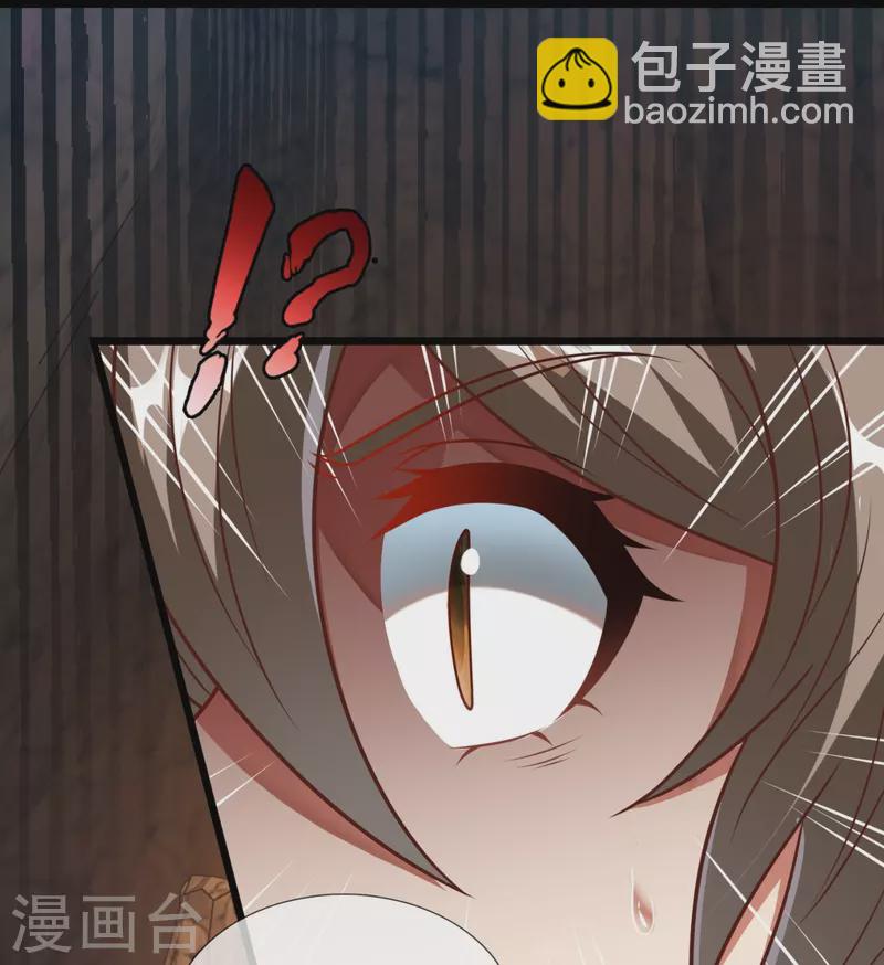 第308话 追杀-第313话