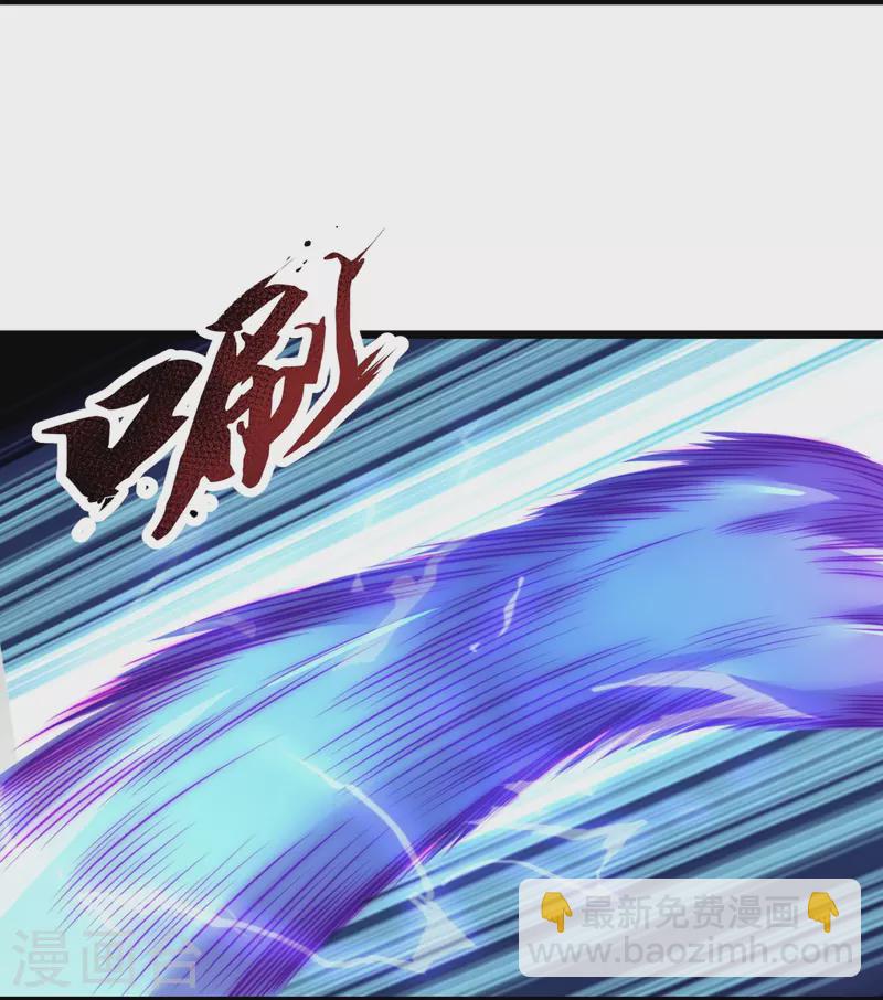 第310话 凶兽现世-第315话