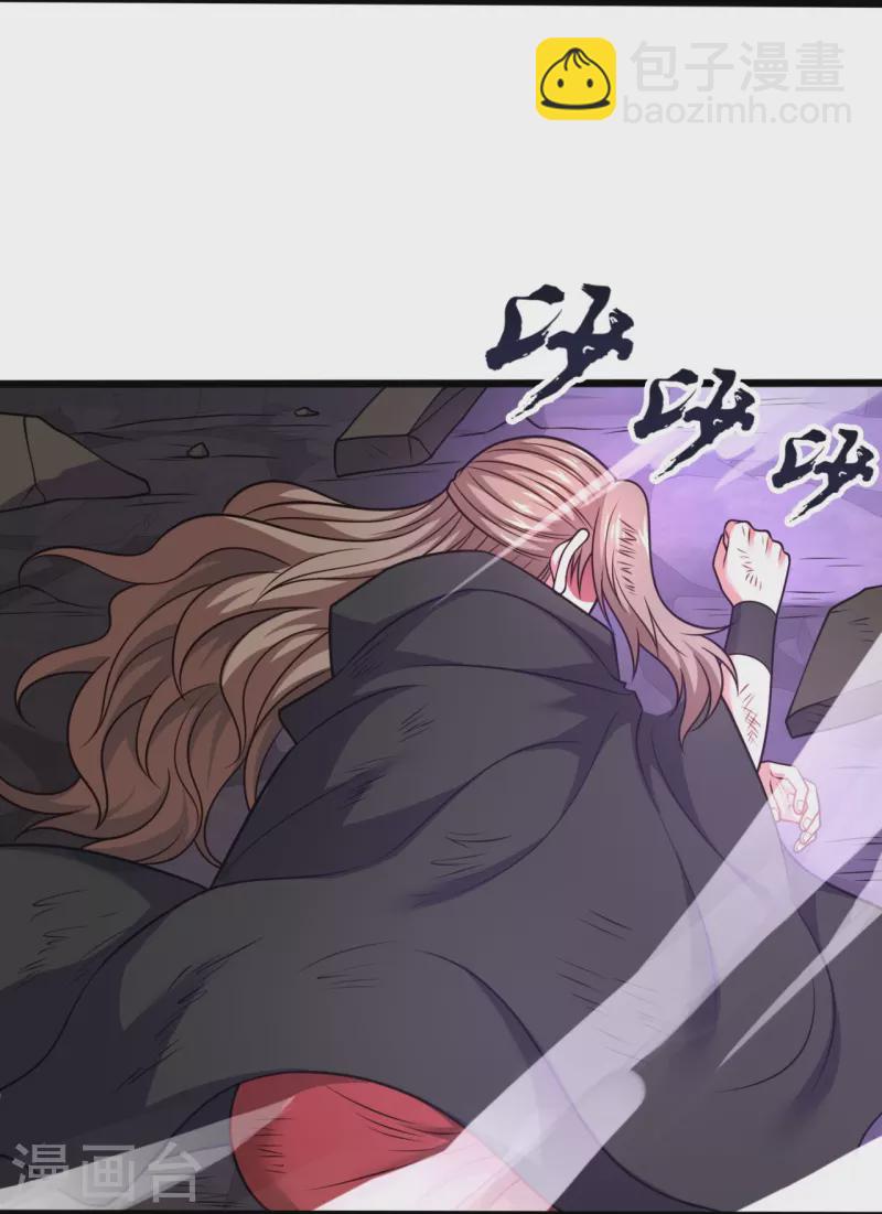 第310话 凶兽现世-第315话