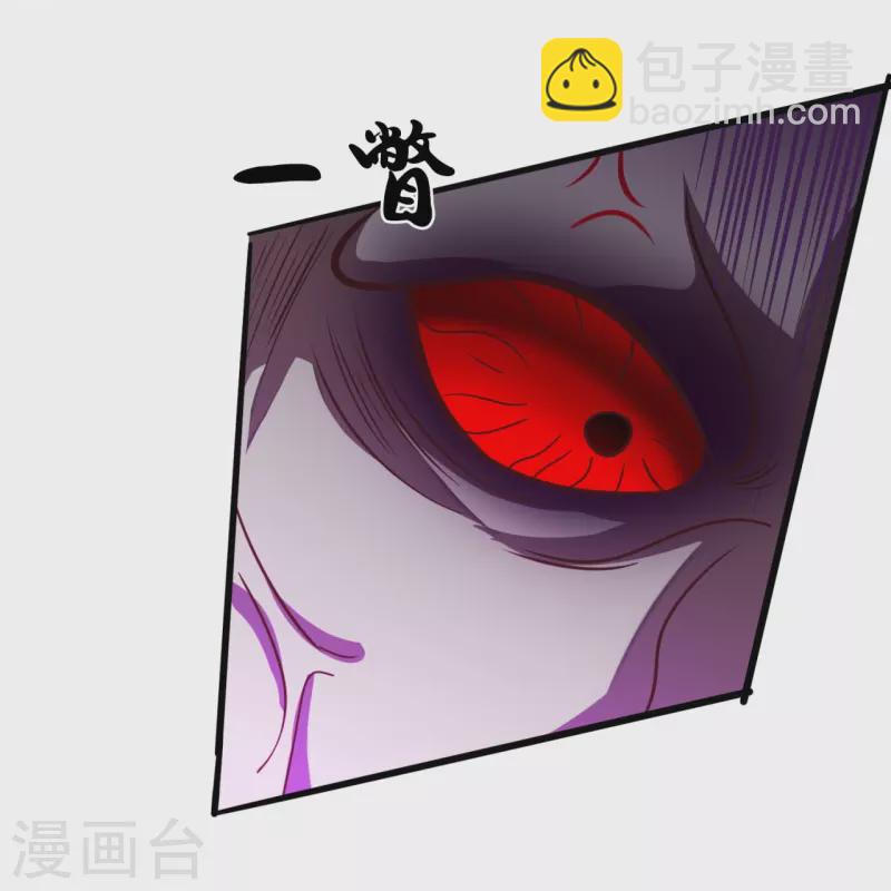 第312话 复仇-第317话