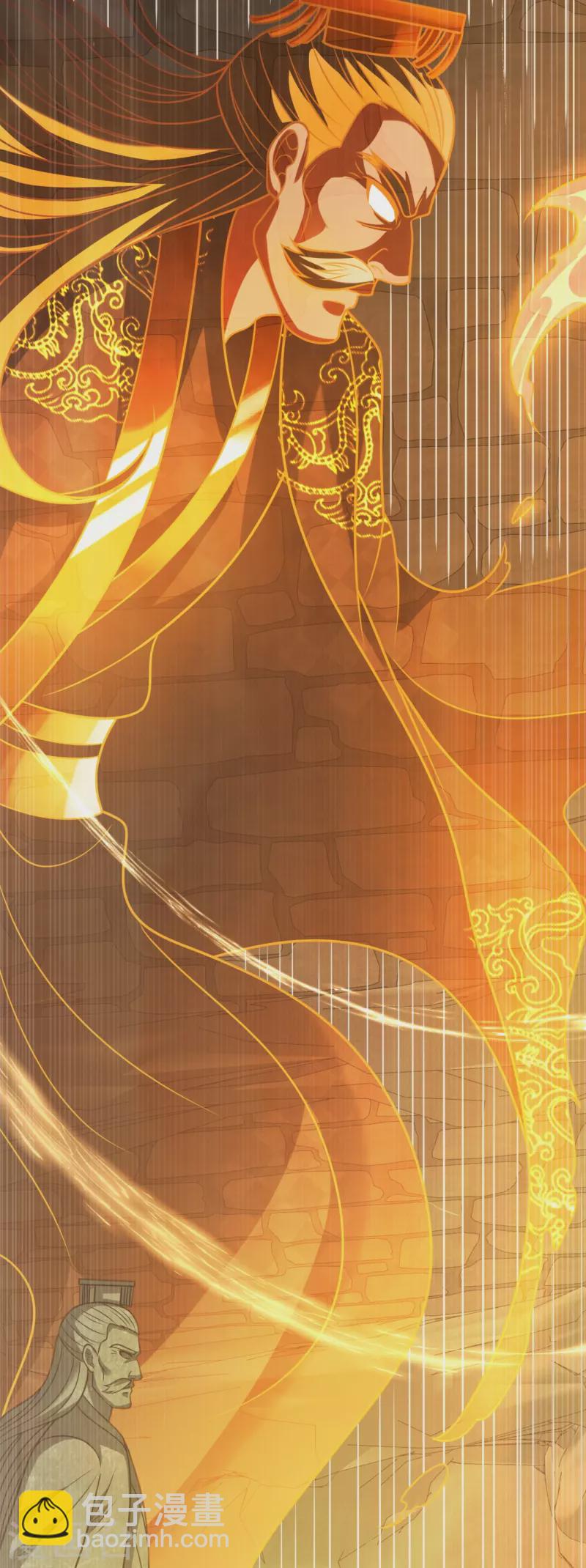 第316话 打开传承-第321话