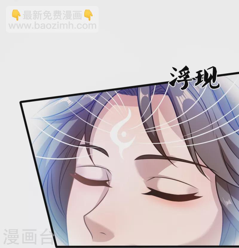 第318话 陛下，大秦早亡了！-第323话