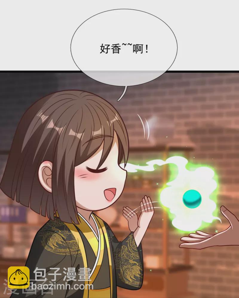 第320话 丹炉-第325话