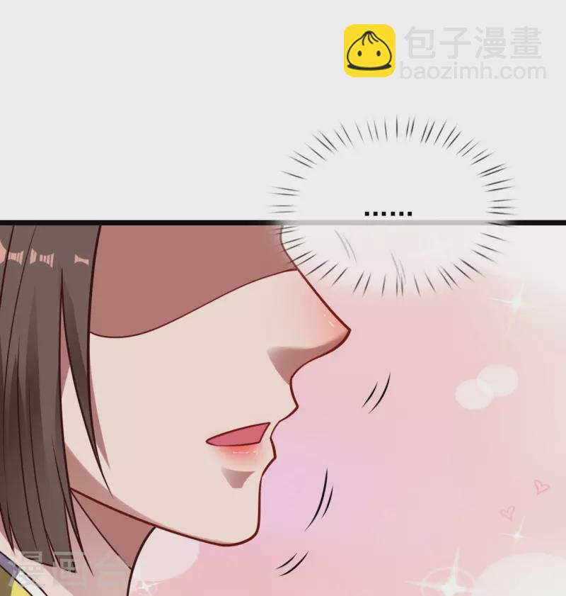 第322话 入魔-第327话
