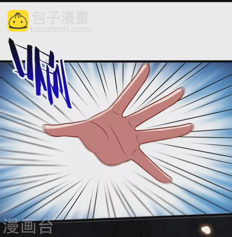 第322话 入魔-第327话