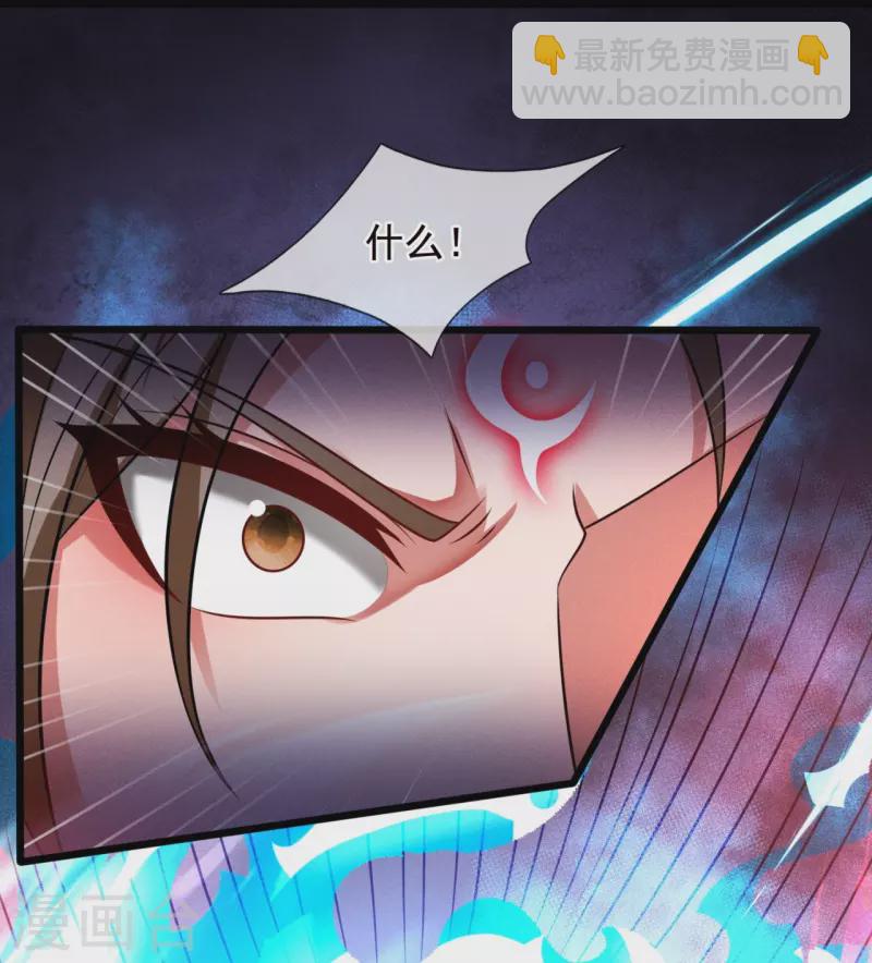 第324话 苏醒-第329话
