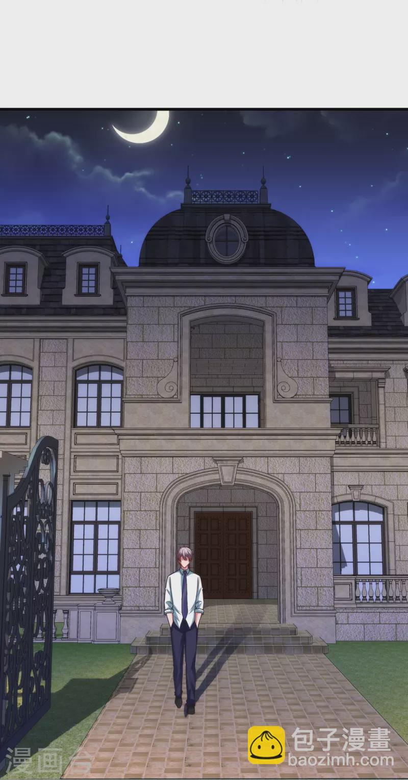 第332话 不祥的预感-第337话