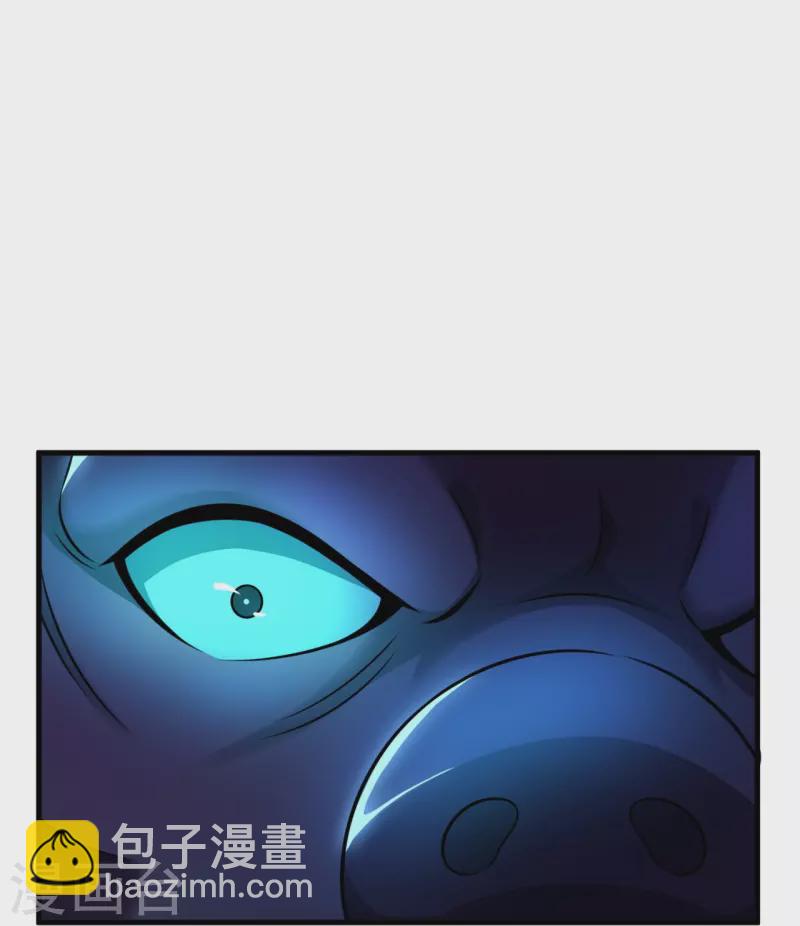 第332话 不祥的预感-第337话