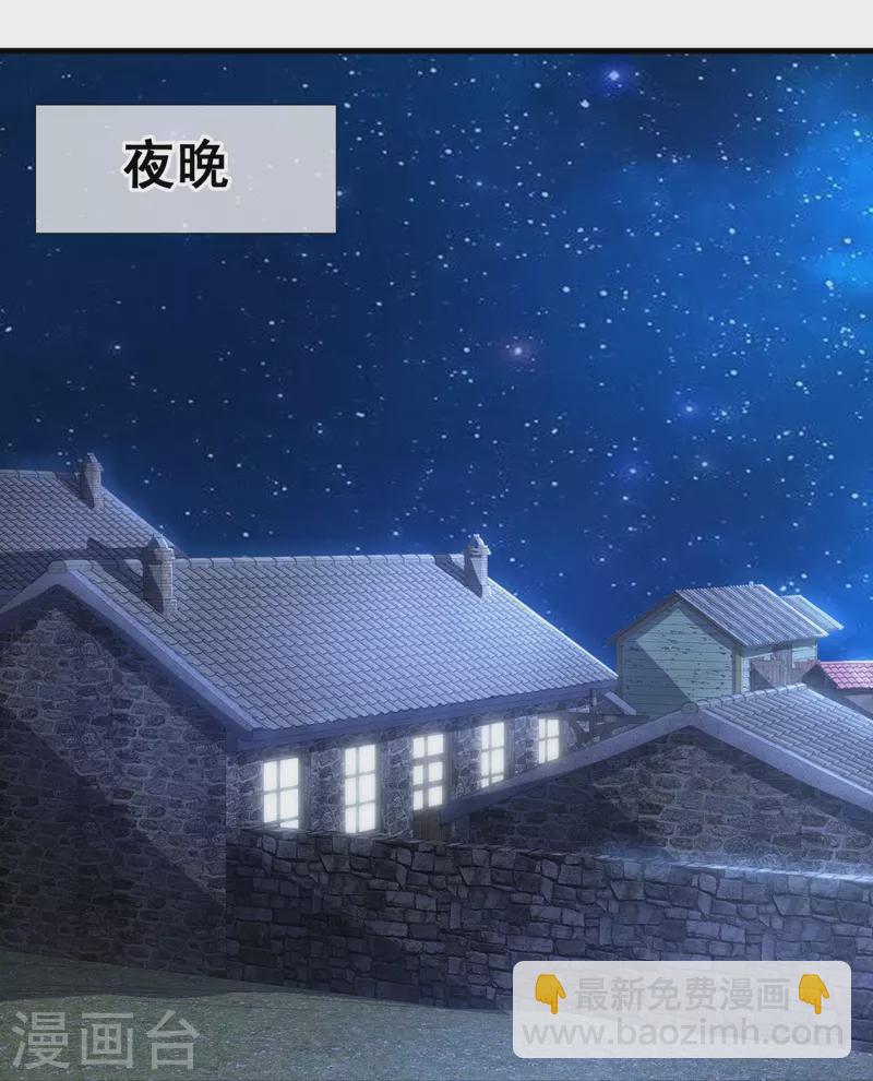 第332话 不祥的预感-第337话