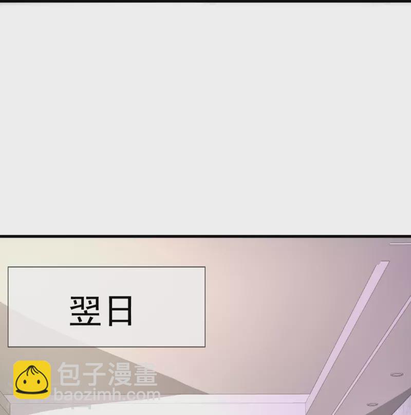 第332话 不祥的预感-第337话