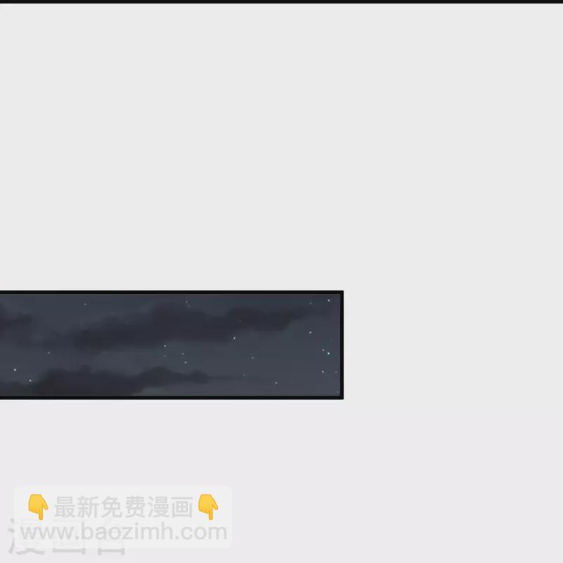 第332话 不祥的预感-第337话