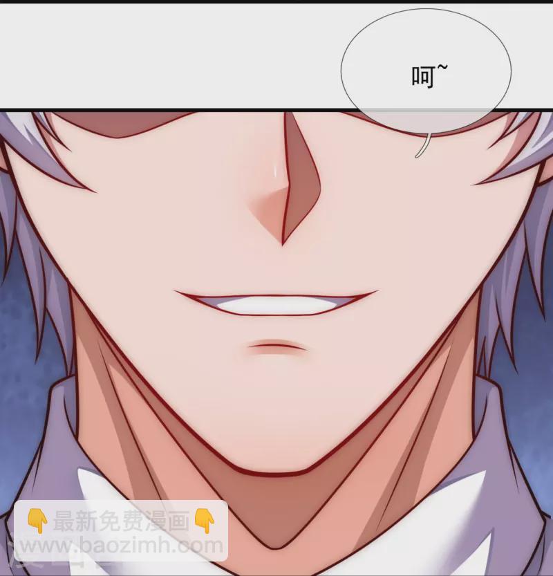 第334话 味道好极了！-第339话