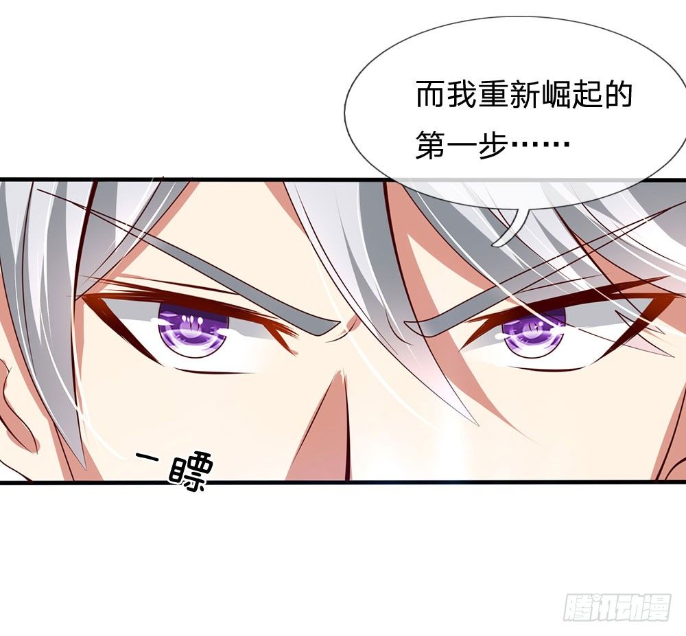 第35话-第35话