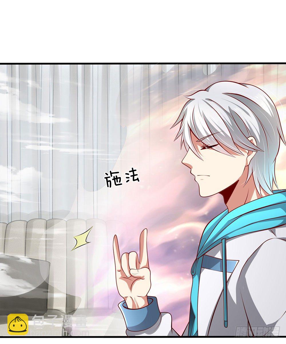 第35话-第35话