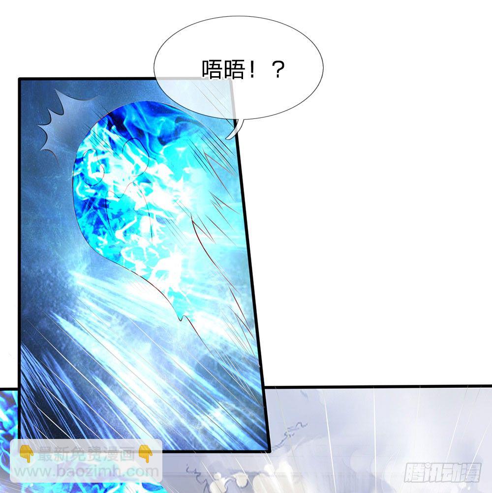 第35话-第35话