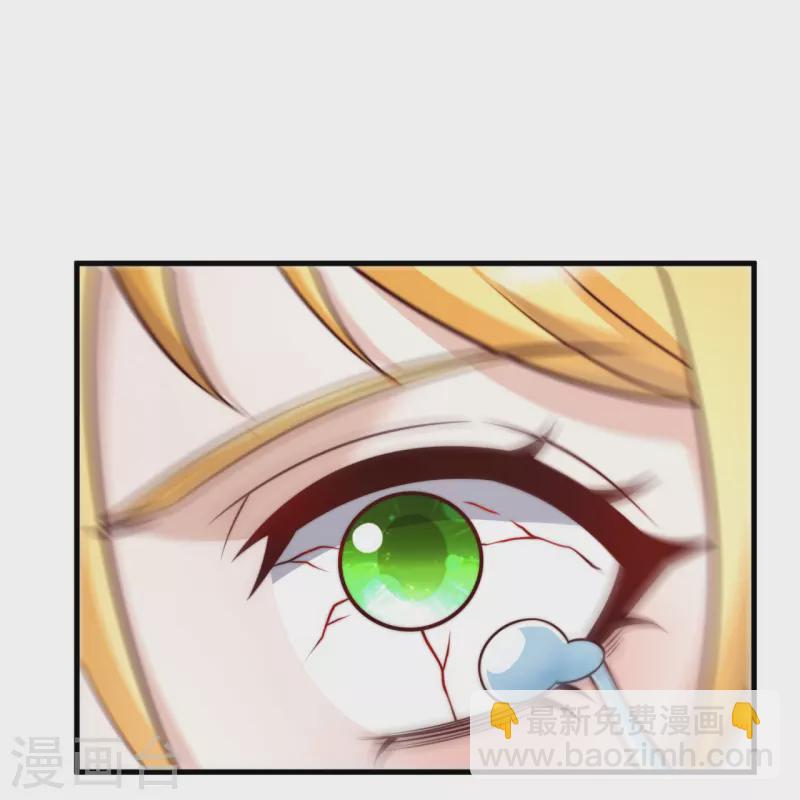 第340话 威压震慑-第345话