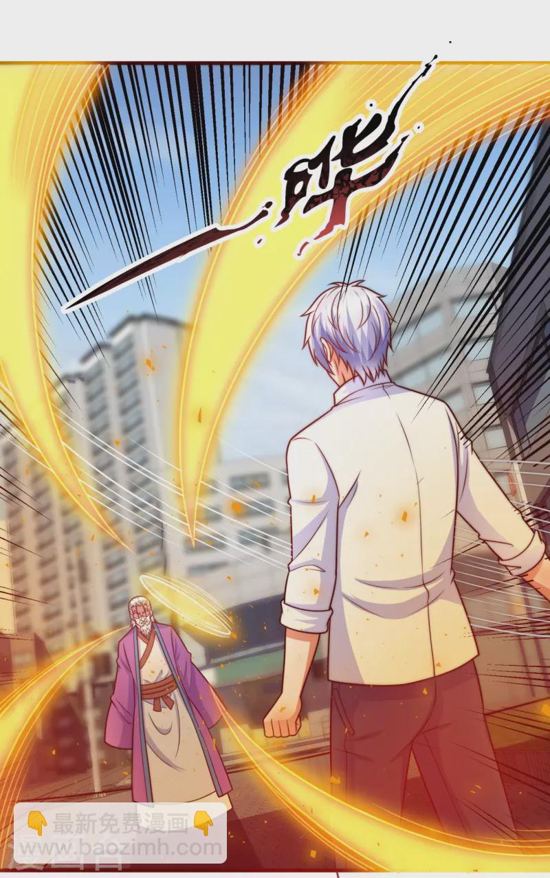 第342话 召唤凶兽-第347话