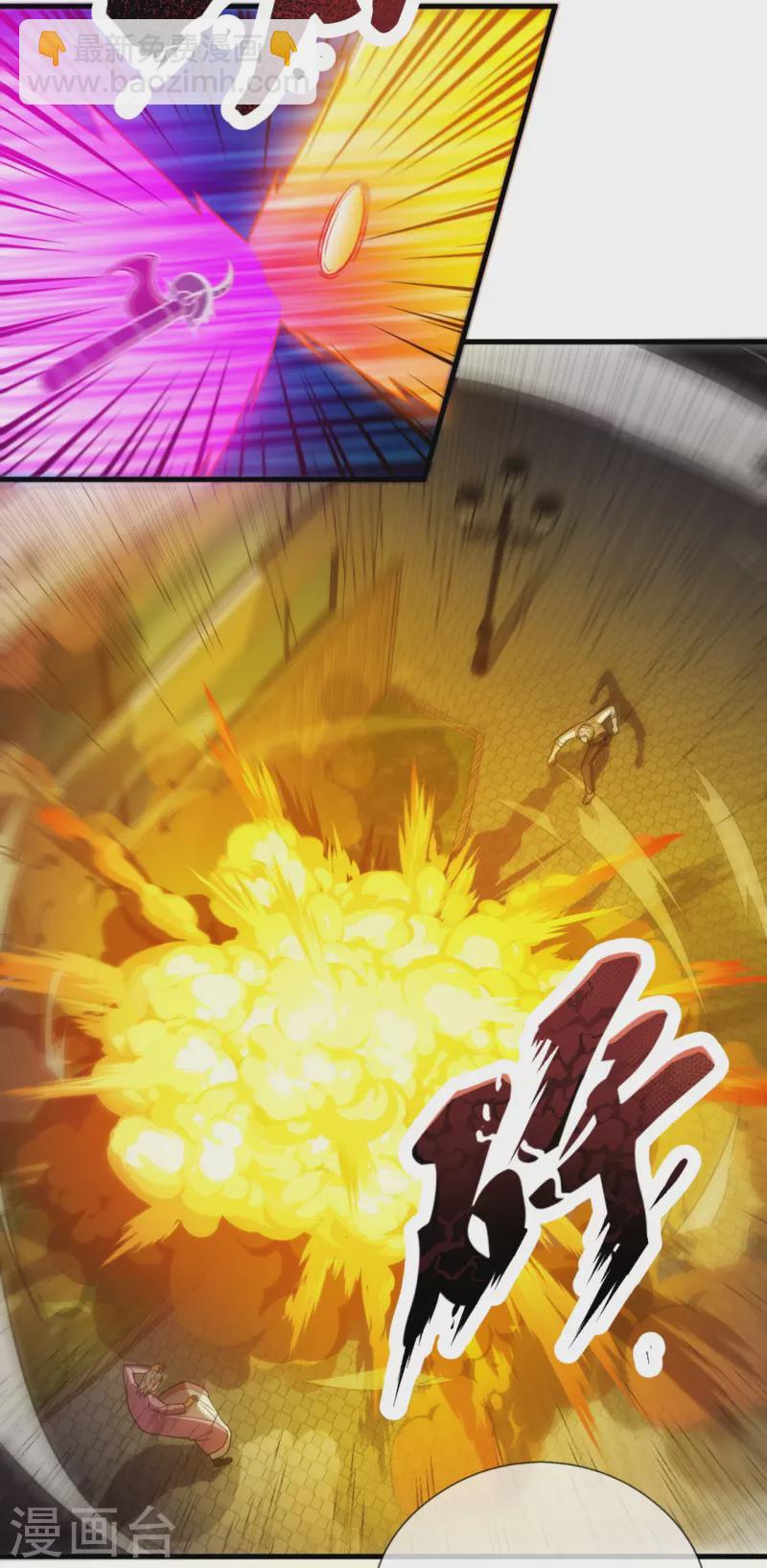 第342话 召唤凶兽-第347话