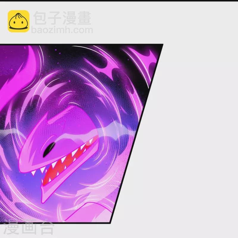 第342话 召唤凶兽-第347话