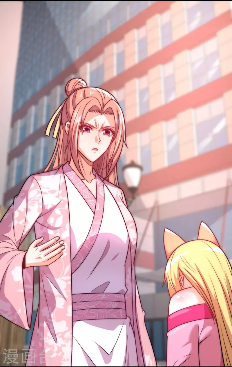 第344话 身份暴露-第349话