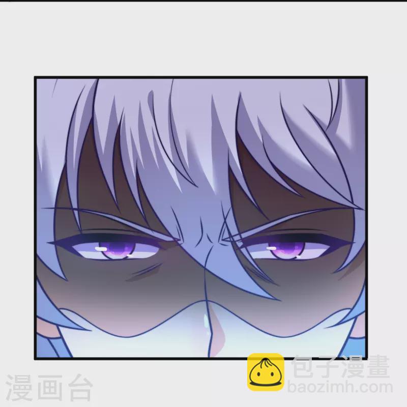 第344话 身份暴露-第349话