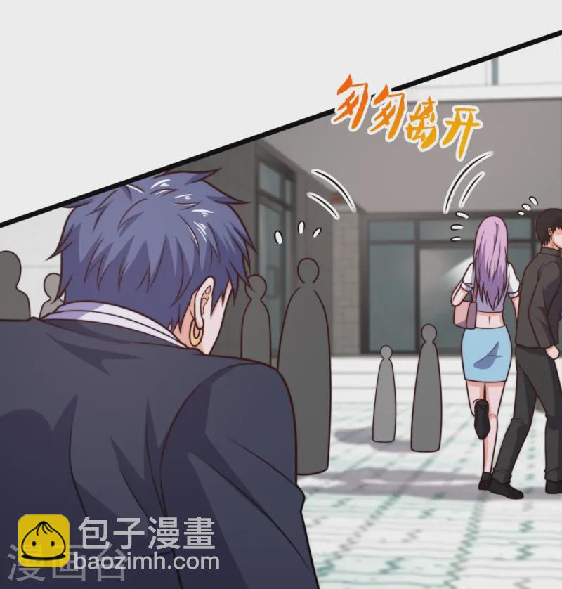 第348话 灭世大劫-第353话