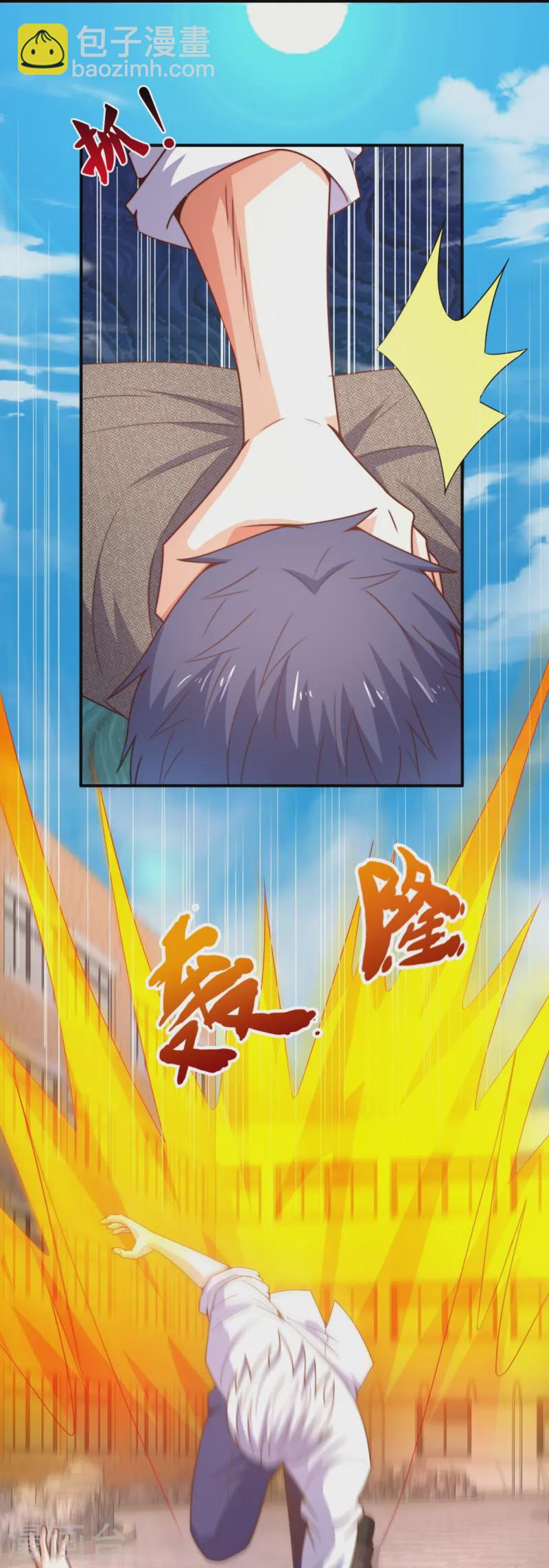第352话 师傅救我!-第357话
