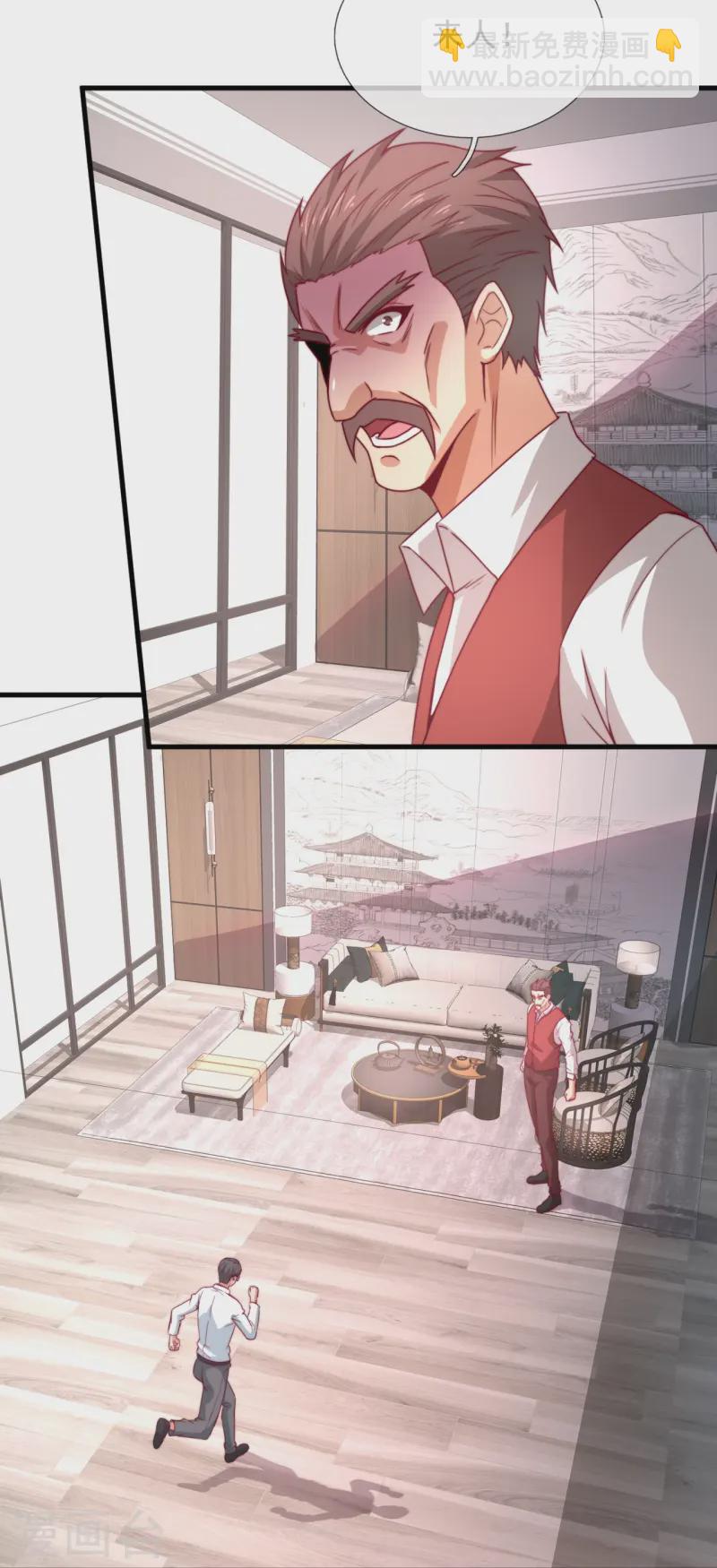 第354话 鹬蚌相争，渔人得利-第359话