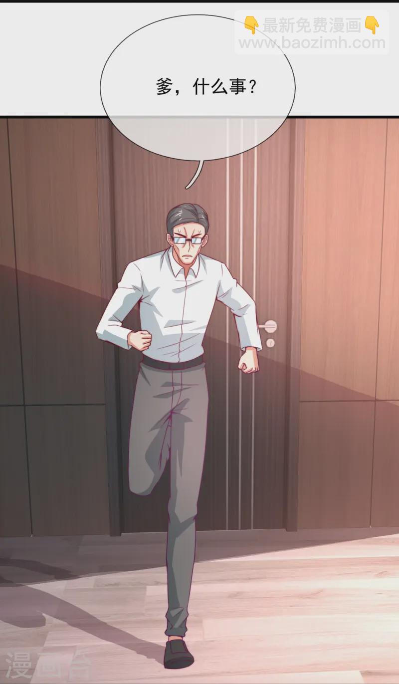 第354话 鹬蚌相争，渔人得利-第359话