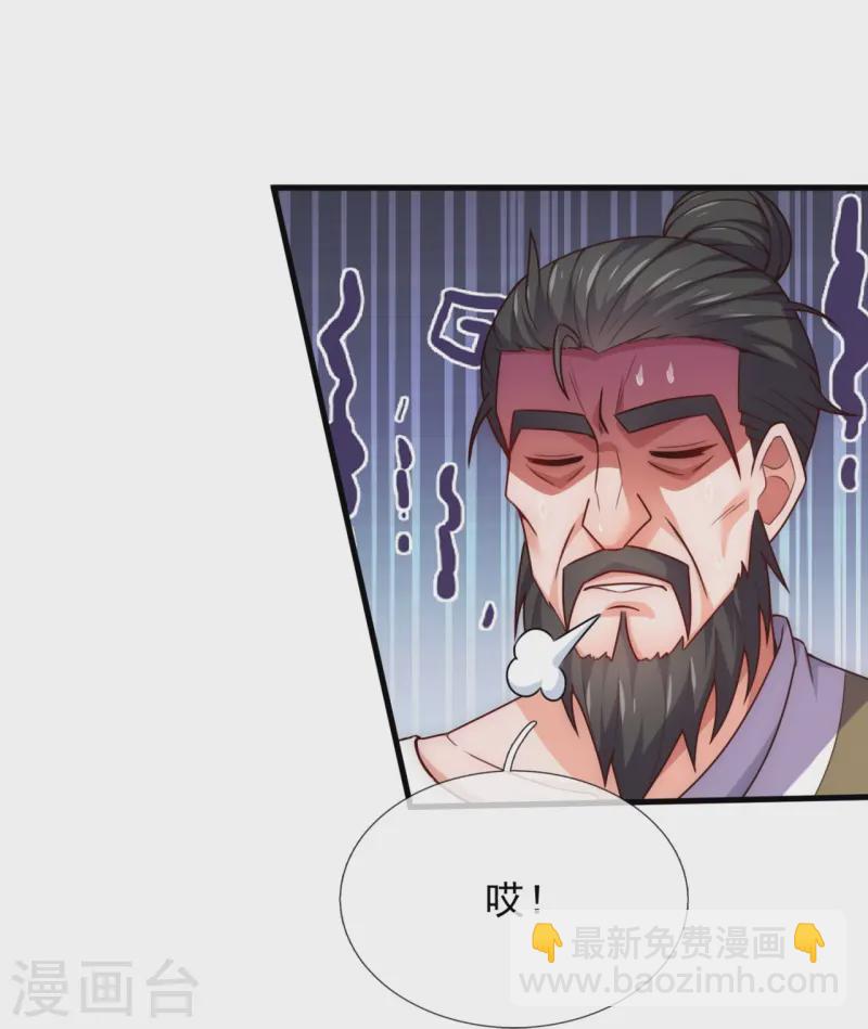 第354话 鹬蚌相争，渔人得利-第359话