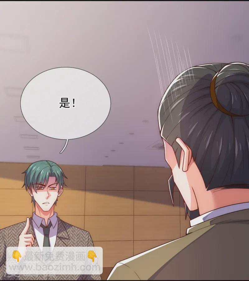第354话 鹬蚌相争，渔人得利-第359话