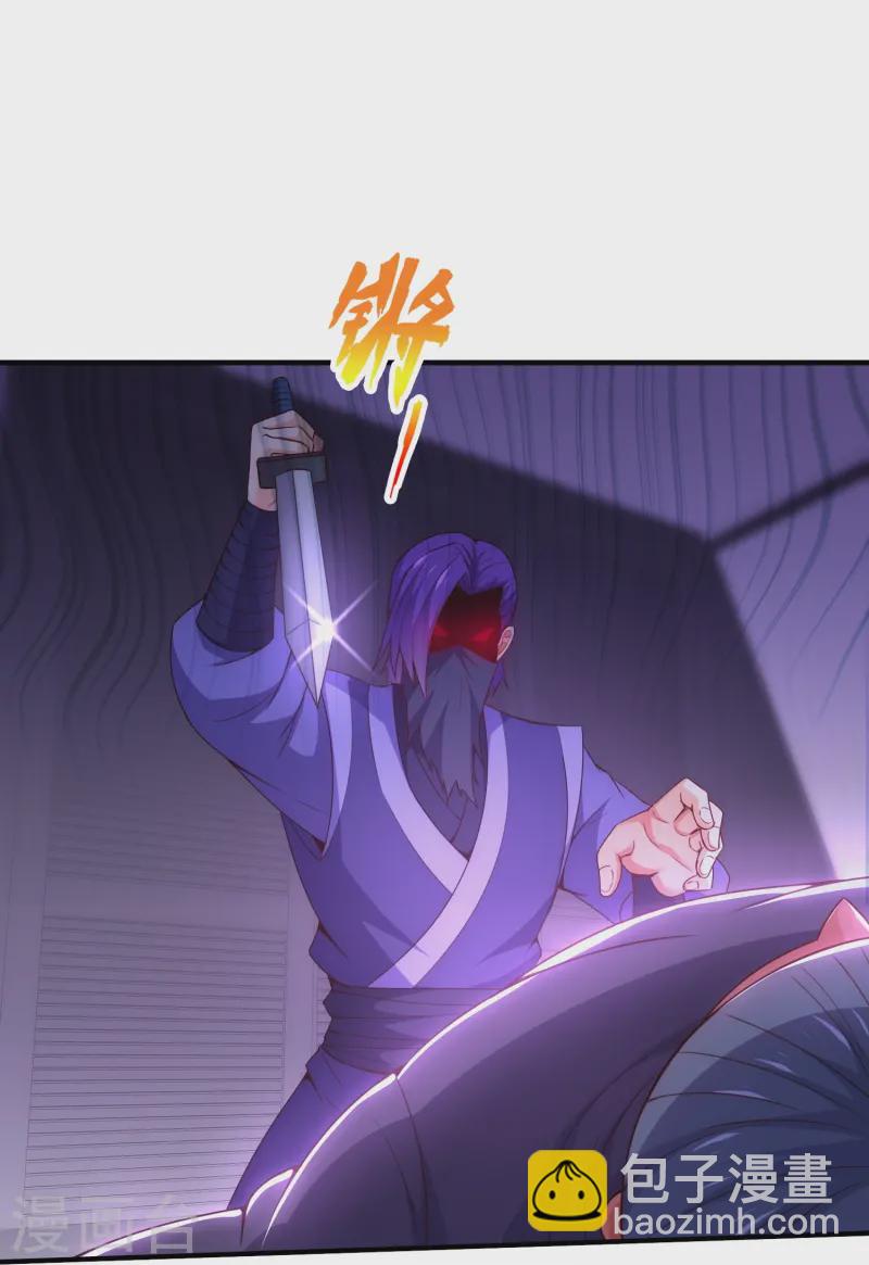 第356话 垃圾桶里的小胖子-第361话