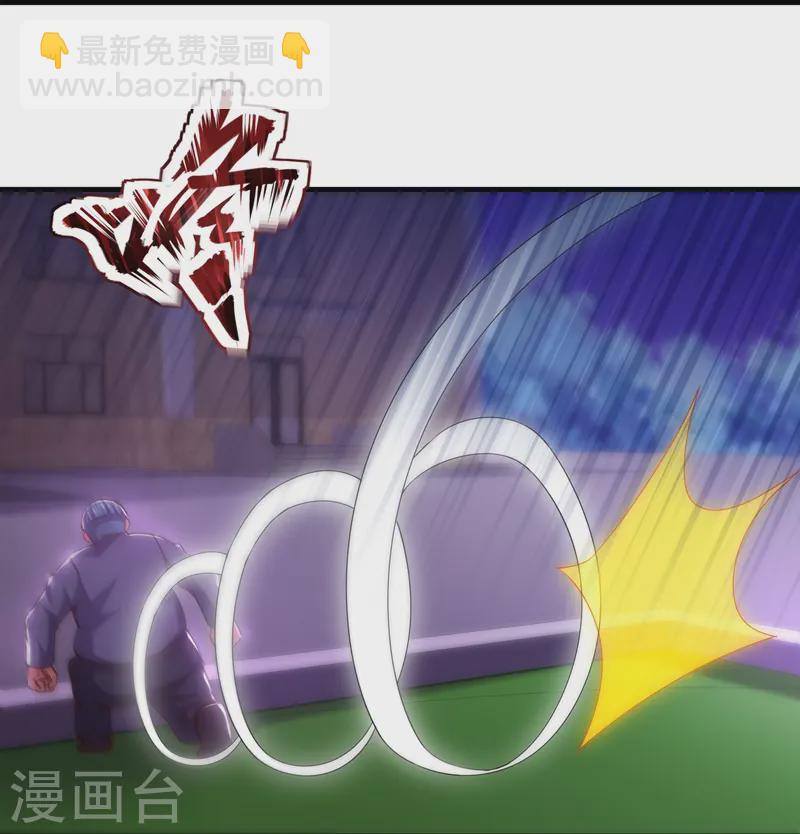 第356话 垃圾桶里的小胖子-第361话