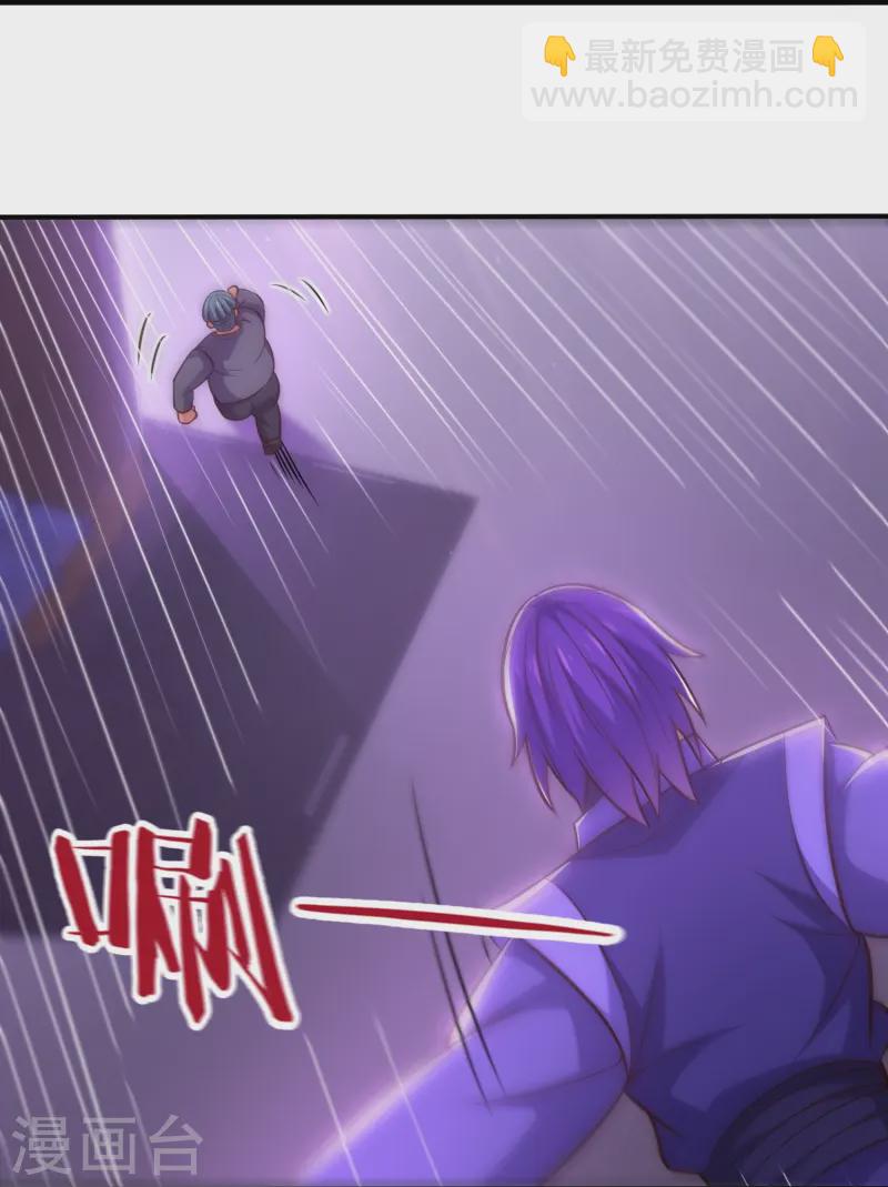 第356话 垃圾桶里的小胖子-第361话