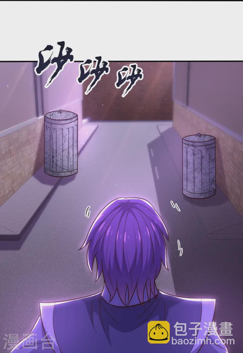 第356话 垃圾桶里的小胖子-第361话