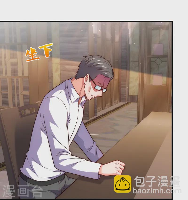 第358话 鸿门宴-第363话