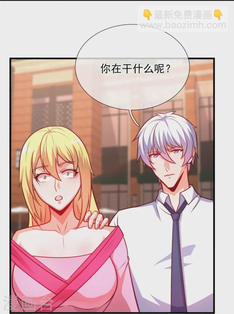 第360话 冤家路窄-第365话