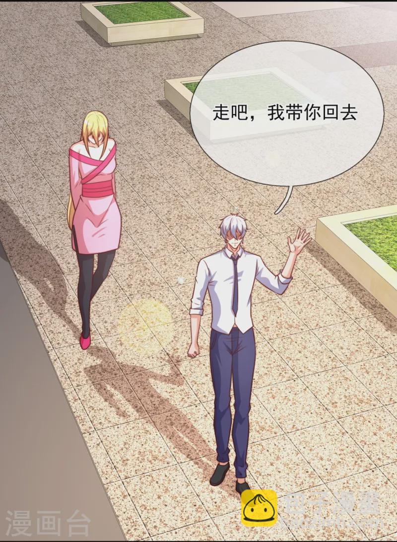 第360话 冤家路窄-第365话