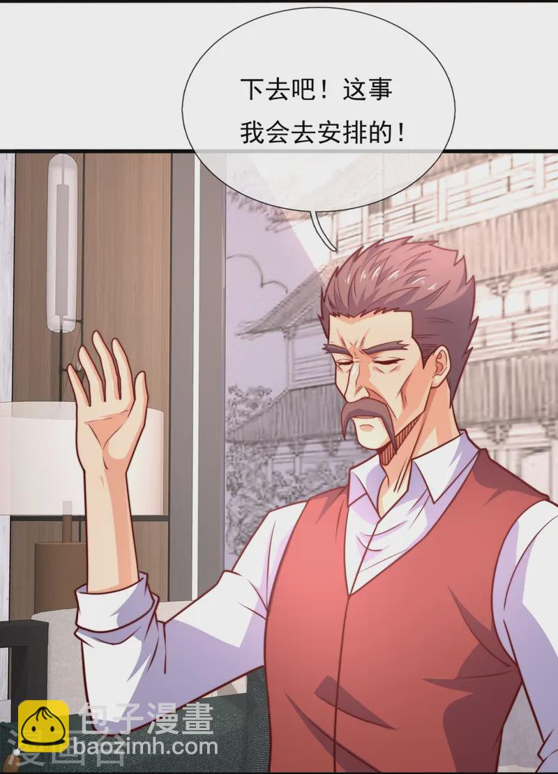 第360话 冤家路窄-第365话