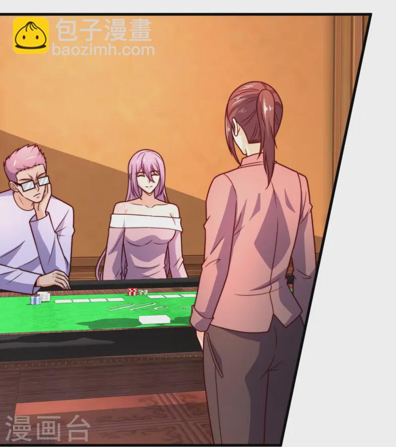 第362话 赌场-第367话