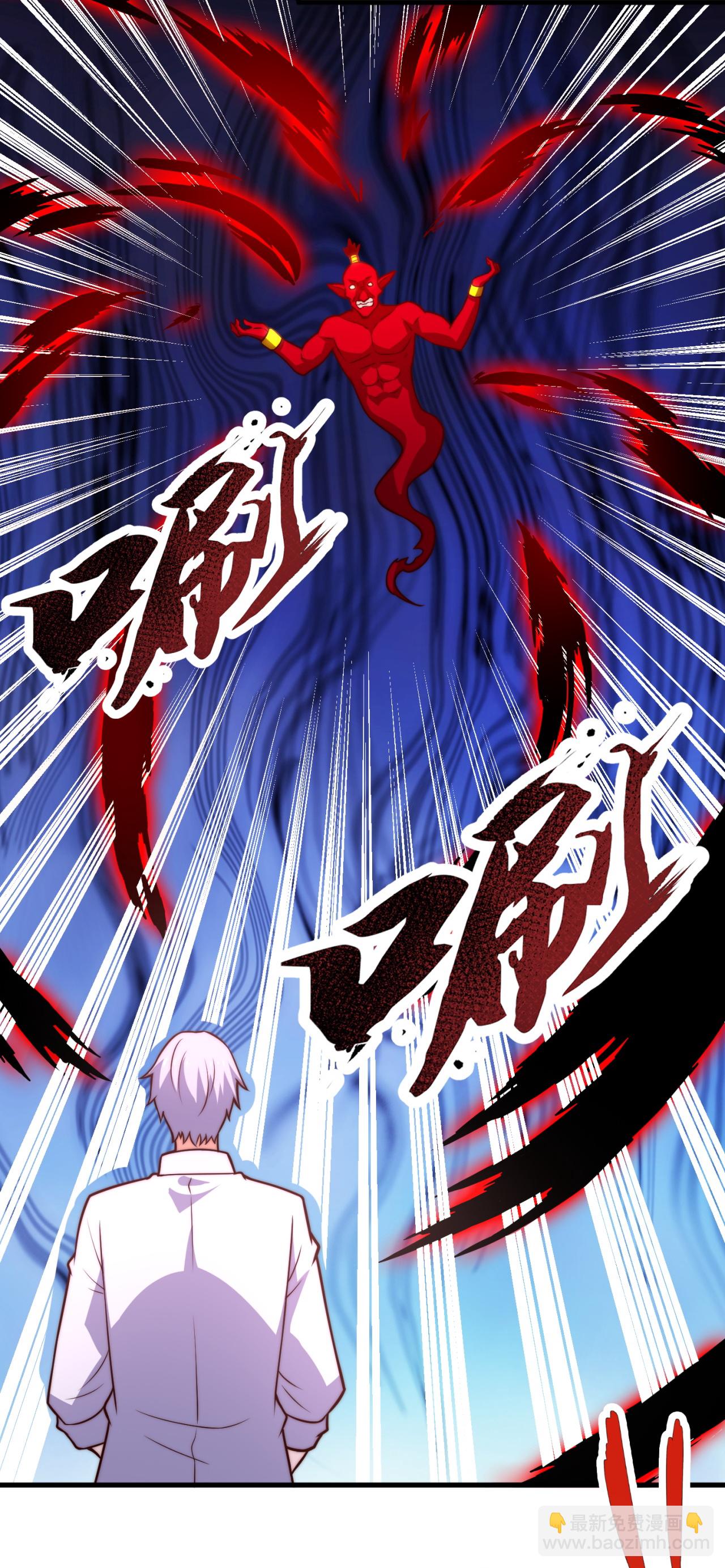 第368话 人和宝物我都要！-第373话
