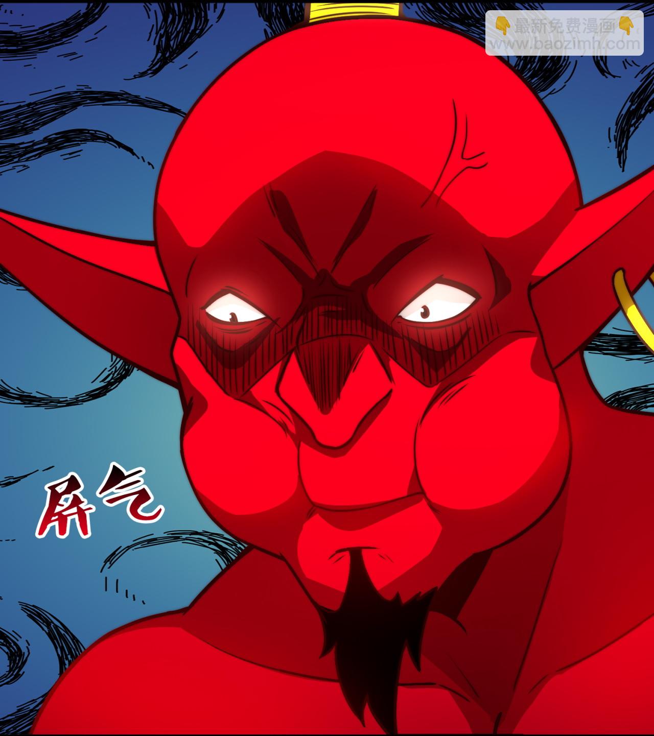 第368话 人和宝物我都要！-第373话