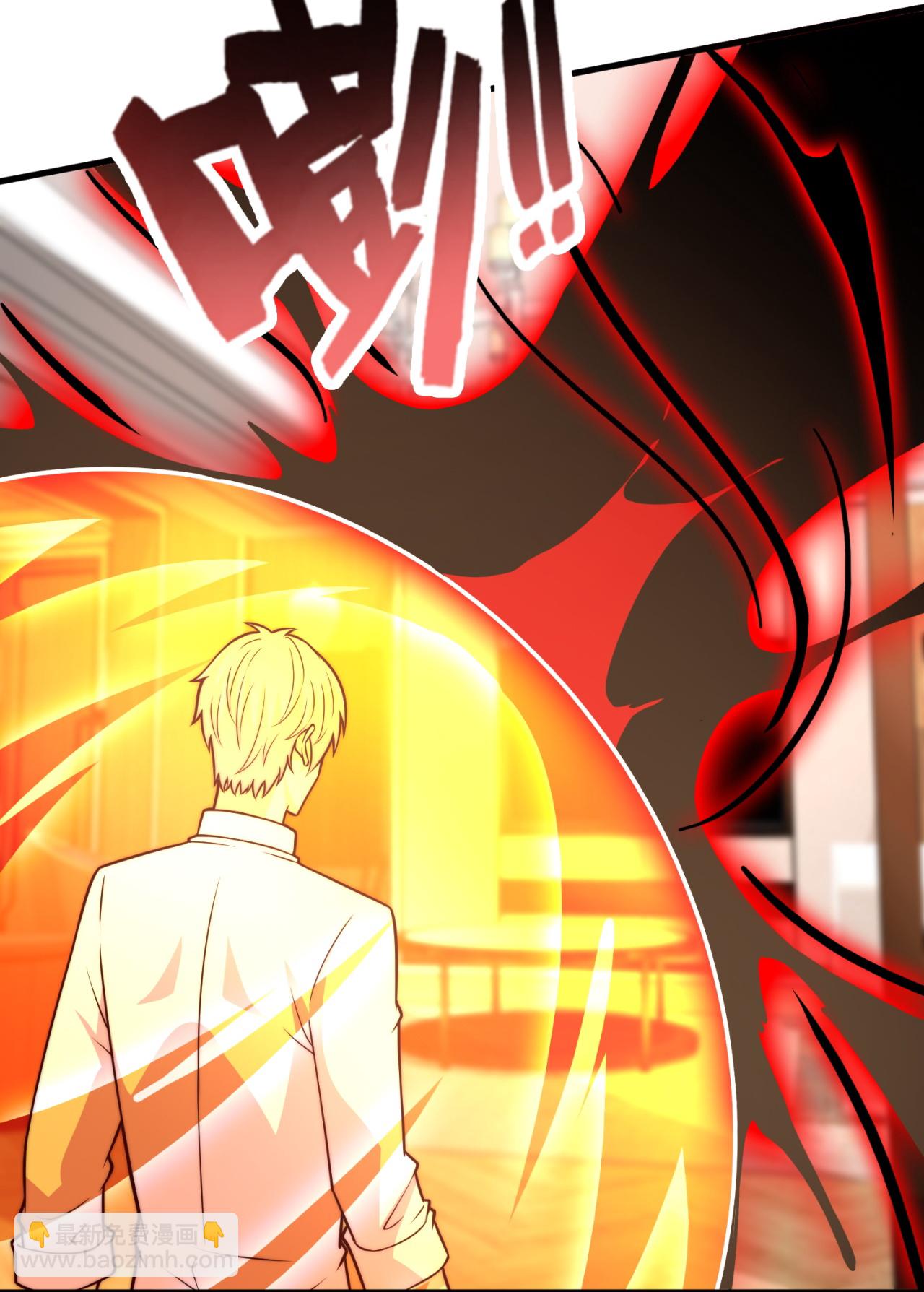 第368话 人和宝物我都要！-第373话