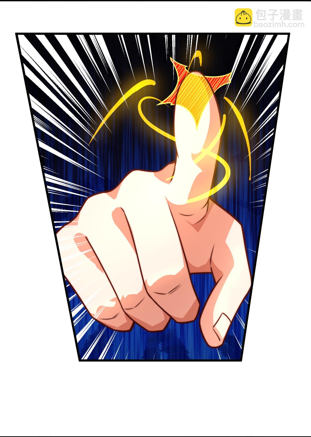 第368话 人和宝物我都要！-第373话